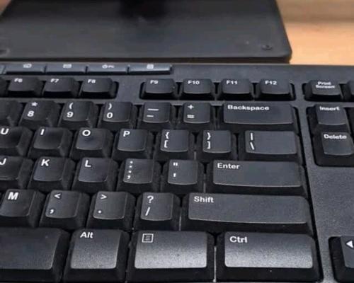 电脑键盘的详细信息如何查询？查询后如何判断键盘质量？