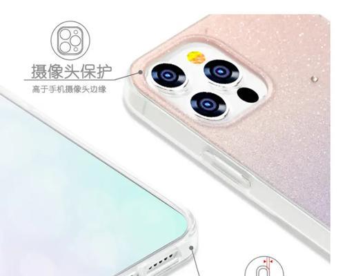 梦幻星空主题键盘是什么品牌？如何购买？