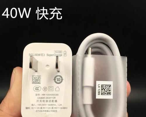 速飞苹果充电器怎么样？充电速度和安全性如何？