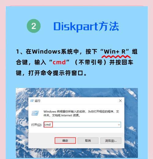 旷世电脑更换固态硬盘启动的步骤是什么？