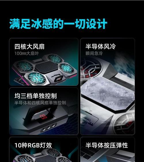 电脑风冷散热器拆解步骤是什么？拆解时应该注意什么？