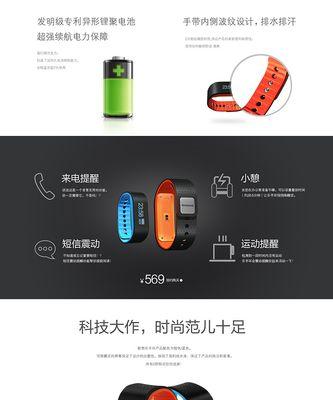 联想电脑如何设置睡眠下载？设置步骤和注意事项是什么？