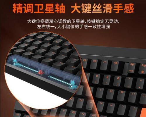 文总偏好的键盘品牌是什么？键盘选择有什么特别标准？