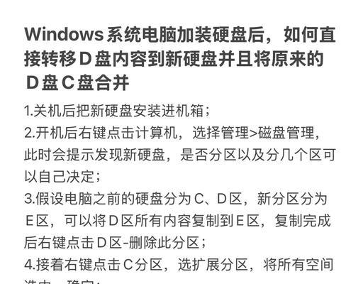 如何在电脑硬盘中找到所有视频文件？