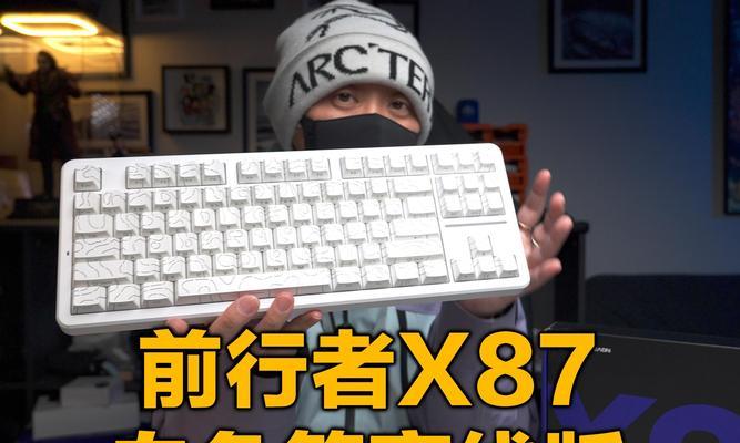 键盘首发时通常会附赠什么？