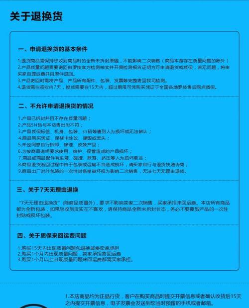 可拆蓝牙鼠标拆解步骤是什么？如何安全拆卸？
