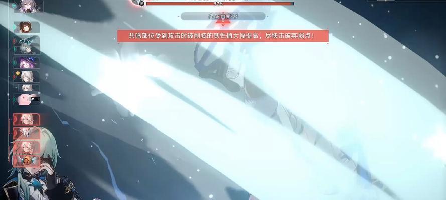电脑内存不足如何应对崩坏星穹铁道？