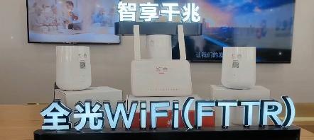 电信fttr台式电脑性能如何？