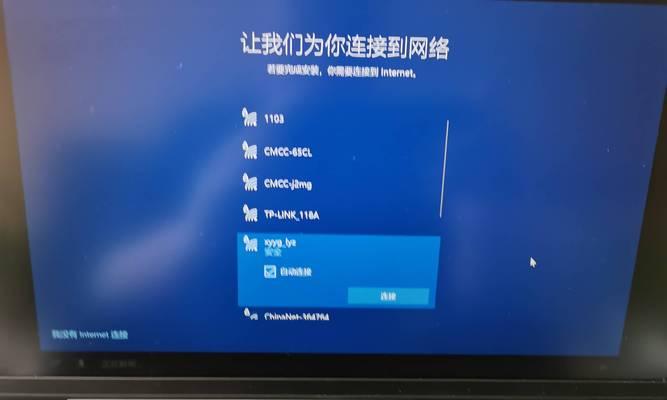 花大姐电脑键盘拼写方法是什么？