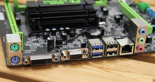 铭瑄主板pcie5.0设置方法是什么？