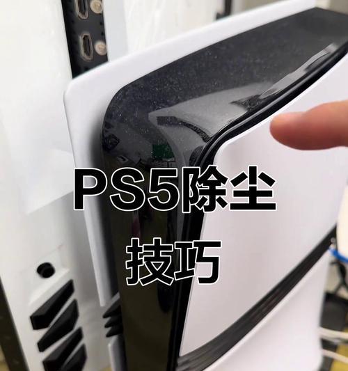 电脑灰尘太多怎么清理？有哪些小妙招？
