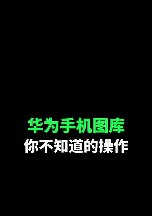 三折叠相机取消水印的步骤是什么？