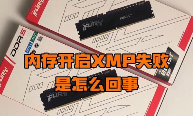 电脑内存条如何正确拔出？拔内存条时应注意什么？