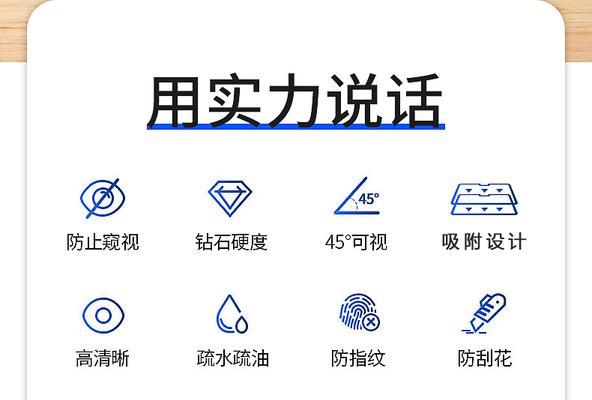 贴纸键盘缺少贴纸的原因是什么？如何自行添加？