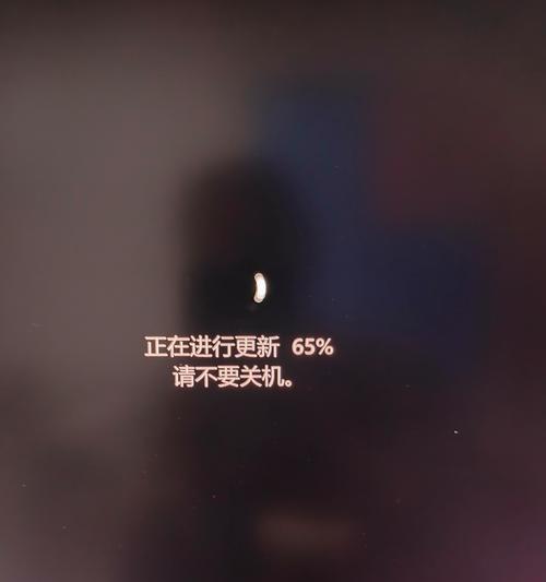 电脑抖音界面黑屏问题如何解决？