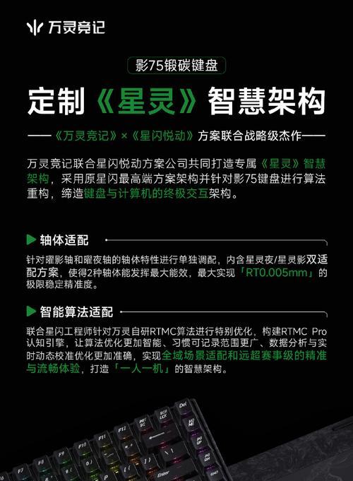 灵闪无线鼠标怎么充电？充电方法是什么？