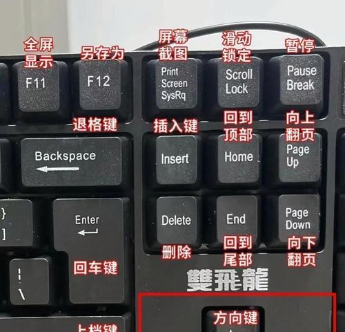 徐舍笔记本电脑怎么样？徐舍笔记本的性能如何？