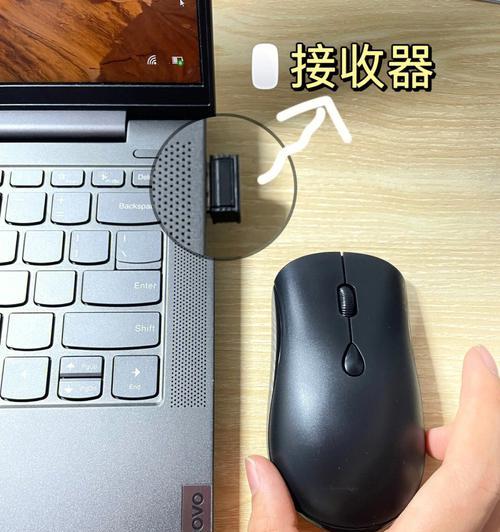 鼠标电池连接电脑后无反应怎么处理？