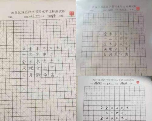 妙笔键盘价格高的原因是什么？购买妙笔键盘有哪些优势？