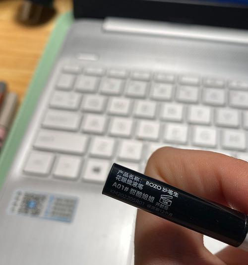 妙笔键盘价格高的原因是什么？购买妙笔键盘有哪些优势？