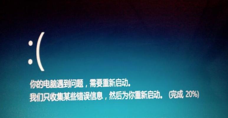 笔记本电脑图片怎么滑动？遇到滑动问题怎么办？