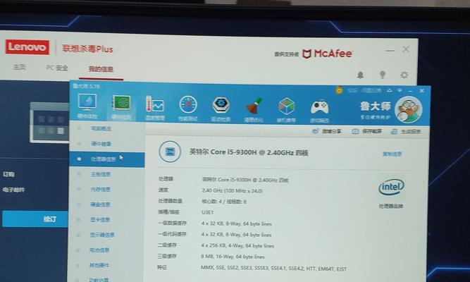 笔记本塑料外壳划痕如何处理？
