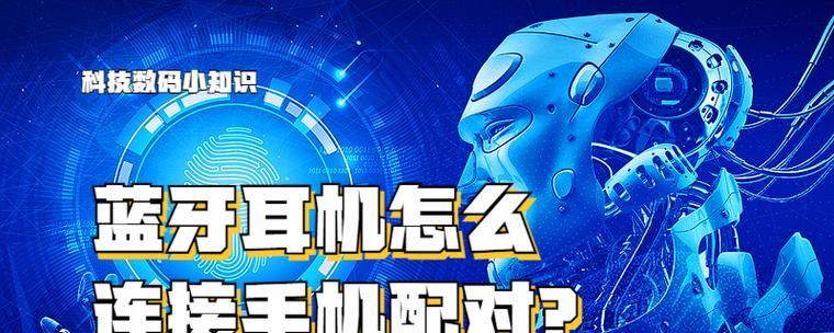 优加无线鼠标连接蓝牙的步骤是什么？连接失败怎么办？