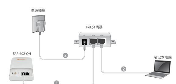 优加无线鼠标连接蓝牙的步骤是什么？连接失败怎么办？