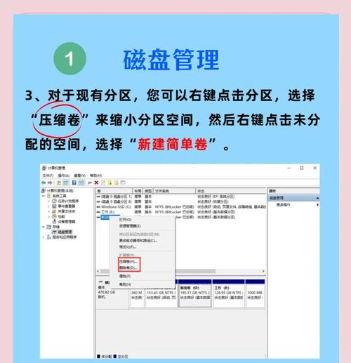 电脑如何连接群晖硬盘？群晖硬盘识别问题怎么解决？