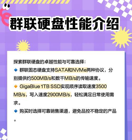 电脑如何连接群晖硬盘？群晖硬盘识别问题怎么解决？