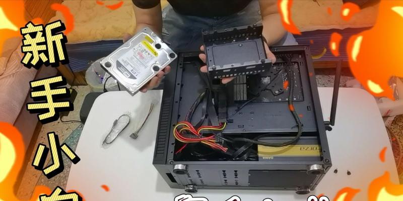 电脑硬盘拆出后如何安装系统？系统安装过程中应注意什么？