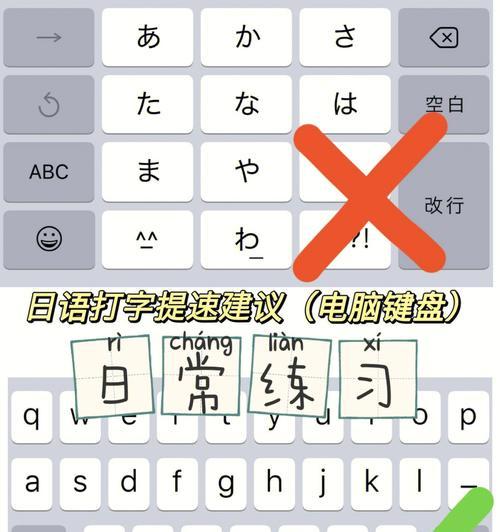 卡加速时选择键盘的技巧是什么？