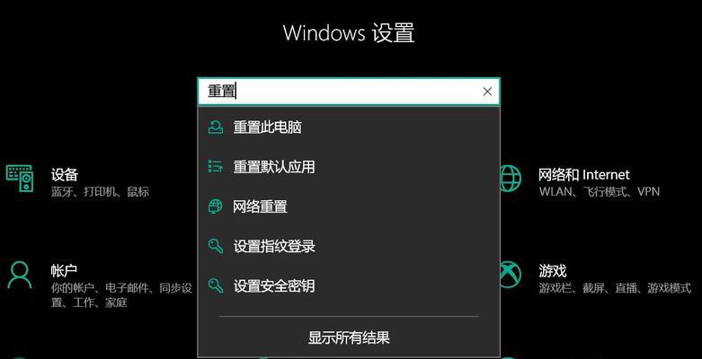 女生电脑怎么快速清理？有哪些简单方法？