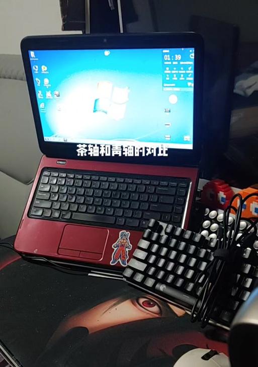 键盘灰白茶轴有何特点？与其他轴体有何不同？