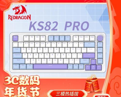 键盘品牌和类型选择？哪种键盘更受用户欢迎？