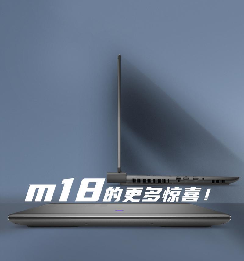 键盘功耗具体含义是什么？