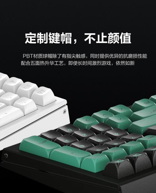 拯救者笔记本应配备哪种键盘？如何选择适合拯救者的键盘？