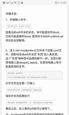 华硕电脑c盘怎么加内存？需要哪些步骤？