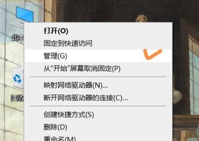华硕电脑c盘怎么加内存？需要哪些步骤？