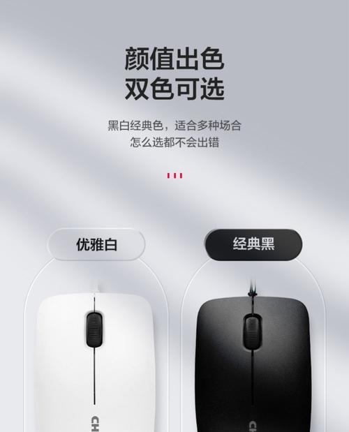 樱桃键盘用什么软件？使用该软件能提升樱桃键盘哪些功能？