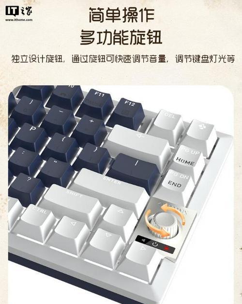 樱桃键盘用什么软件？使用该软件能提升樱桃键盘哪些功能？