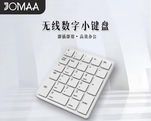 键盘上的括号键读音是什么？使用时应注意什么？