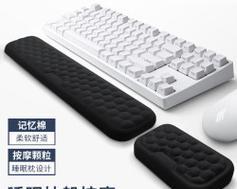 键盘手托选择多高合适？如何根据个人习惯选择？