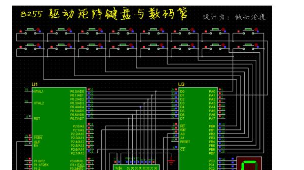 键盘星闪驱动是什么？如何安装和使用？
