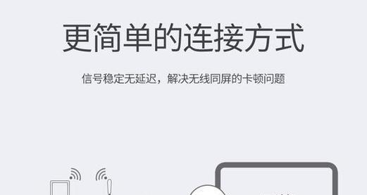 惠普蓝牙鼠标重新配对设备步骤是什么？遇到问题怎么办？