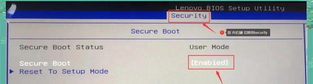 旧版联想电脑怎么进入bios？操作步骤是什么？