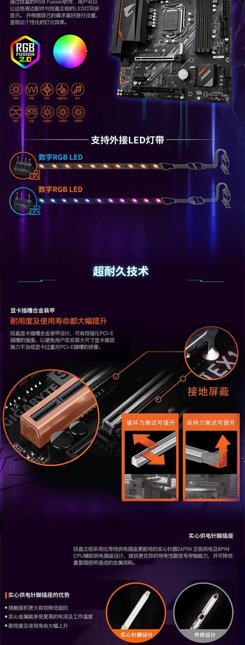 网线插座散热器的使用方法是什么？如何提高散热效率？