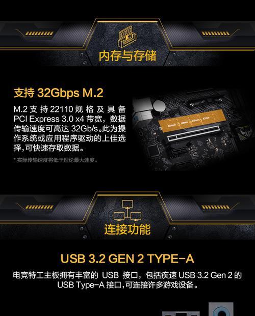 网线插座散热器的使用方法是什么？如何提高散热效率？