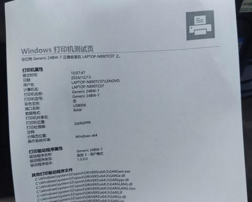 科美打印机保养方法是什么？保养后能延长打印机使用寿命吗？