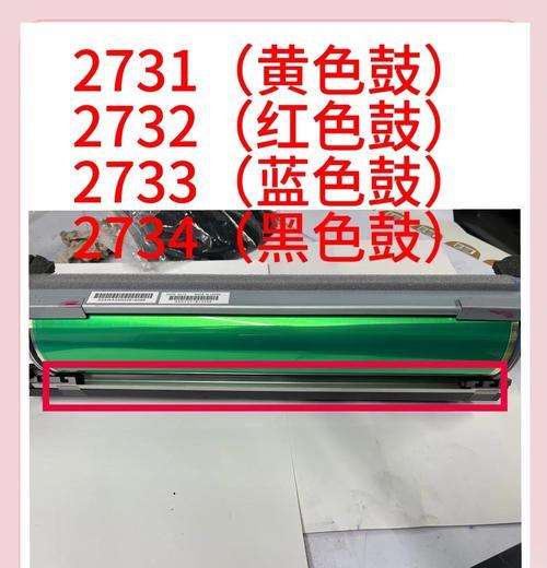 科美打印机保养方法是什么？保养后能延长打印机使用寿命吗？